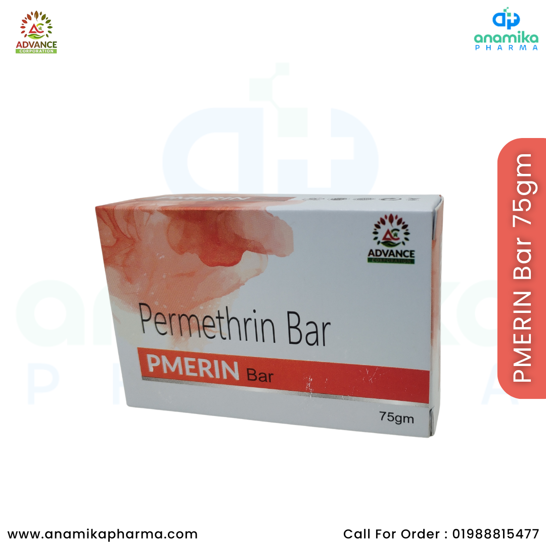 PMERIN Bar (75gm)